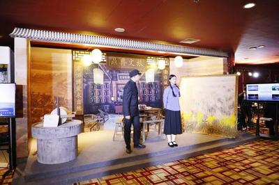 艾蒂亞第十屆中國旅游項目投資大會盛大啟幕，鼎彝文旅以創新文旅體驗引領入境游新風尚