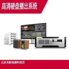 電視節(jié)目行業(yè)市場 智能設(shè)備等零售與批發(fā)中的價格與采購策略