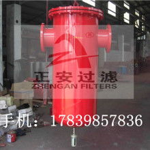 以汽水分離之力，鑄工業安全之基——永嘉縣奧達飛閥門廠銷售工作實錄
