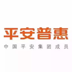 信貸經(jīng)理視角 平安普惠在石家莊的投資咨詢(xún)業(yè)務(wù)解析
