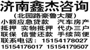 投資咨詢(xún) 解鎖財(cái)富增長(zhǎng)的專(zhuān)業(yè)指南